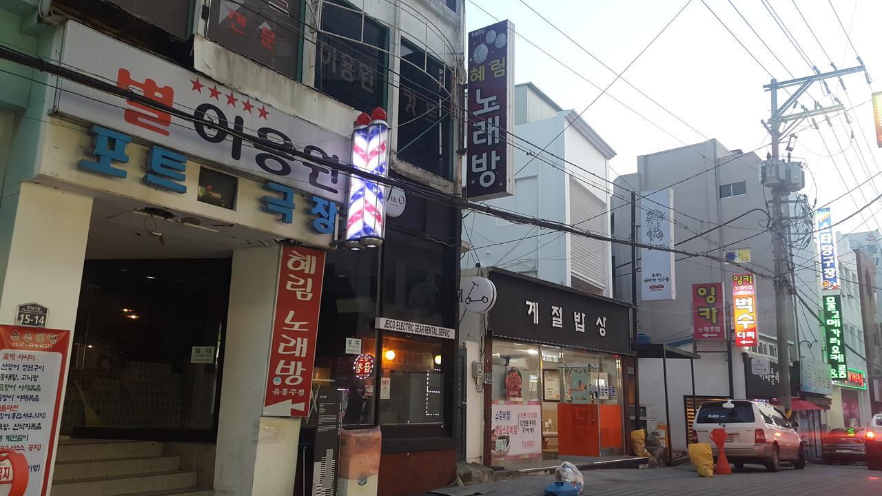 Friends Of Loft Hotel Tongyeong Exterior photo